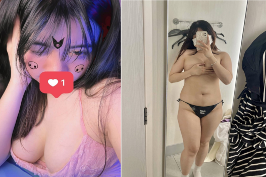 Bé múp e dè khi yêu anh