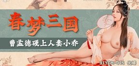 Nàng xinh đẹp bú cặc siêu phê