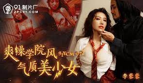 Siêu phẩm 18+ với sự hợp tác của 3 nữ diễn viên JAV hàng đầu